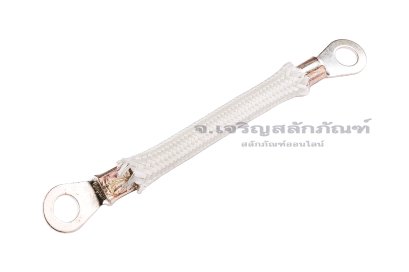 [E] สายกราวด์ สายถัก ทองแดงชุบดีบุก ครอบสายทนความร้อน 300 องศา ขนาด 25 sq.mm ยาว 100 mm